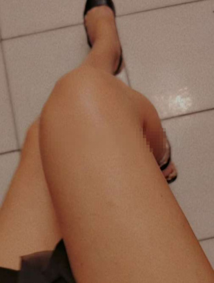 Perlanera